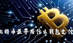Recent Img